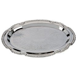 Sterlingcraft KT404S Hors D'oeuvres Oval No Polish Serving Tray - House Home & Office - Fits My Budget