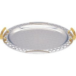 Sterlingcraft KTT510 Oval Serving Tray with Gold-Tone Handles Free Shipping - House Home & Office - Fits My Budget