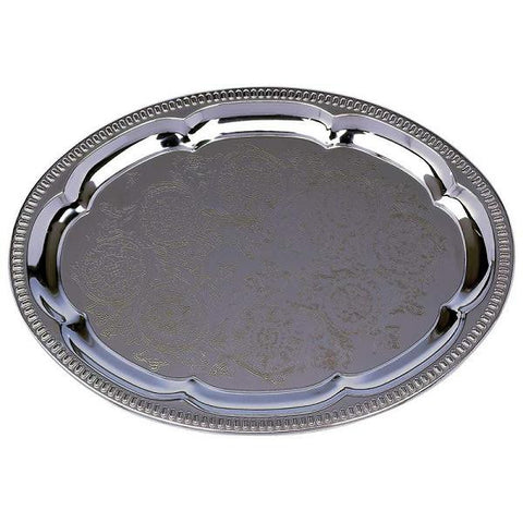 Sterlingcraft KTT7 Silver Oval Serving Tray Free Shipping - House Home & Office - Fits My Budget
