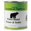Can Safe Paint Quart Can Safe CSPQ - Safety & Security - Fits My Budget